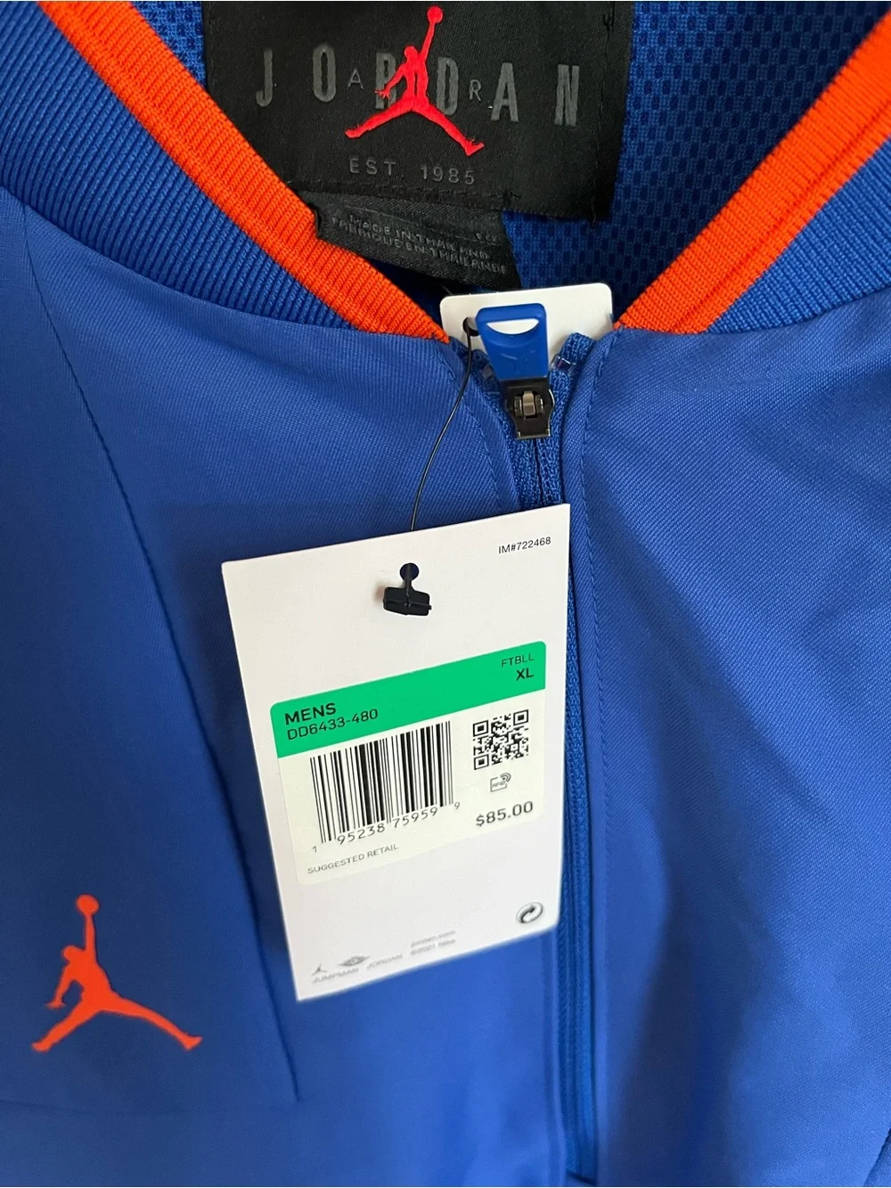 Florida Gators Jordan brand men’s NCAA 1/4 zip windbreaker jacket XL